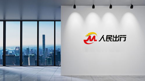 智能技術(shù)驅(qū)動 人民出行引領(lǐng)品牌升級與房地產(chǎn)經(jīng)紀(jì)服務(wù)新變革