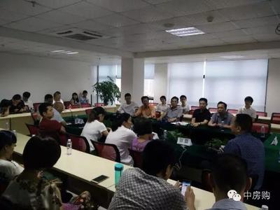 誠信經(jīng)營 規(guī)范運(yùn)作——莆田房產(chǎn)中介高端沙龍研討會隆重召開